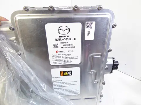Wechselrichter Spannungswandler Mazda MX-30 DR DJBA3051XB
